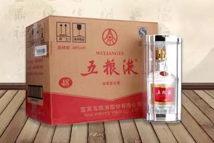 和布克赛尔五粮液回收