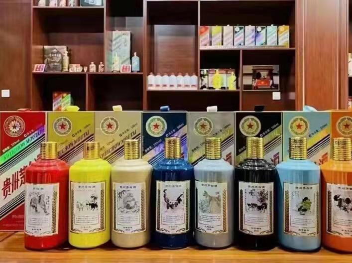 和布克赛尔名酒鉴定部分方法