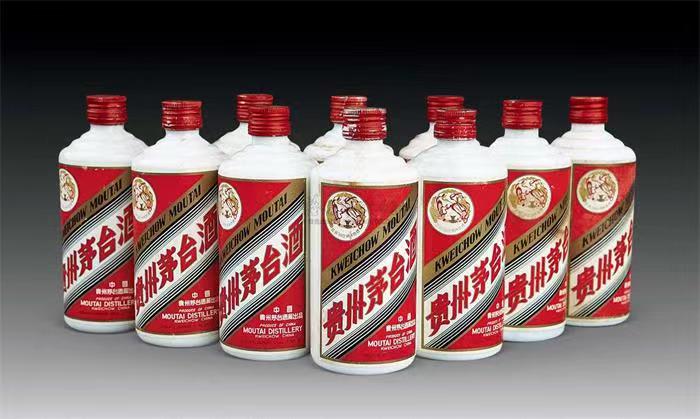 和布克赛尔茅台酒回收